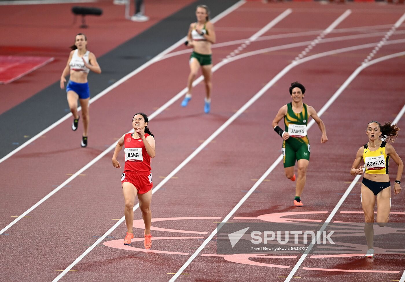 Japan Paralympics 2020 Athletics