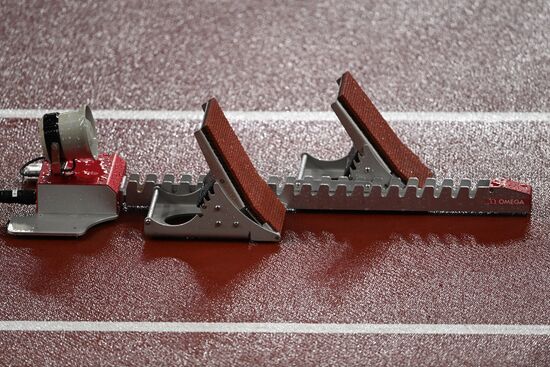 Japan Paralympics 2020 Athletics