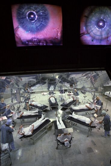 Eye Microsurgery clinical and research complex
