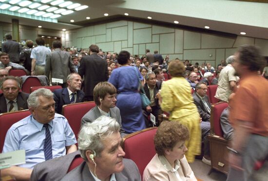 First congress of USSR Peple's Deputies