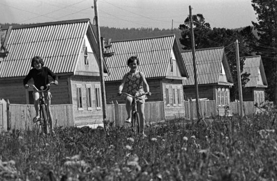 Davsha, North Baikal District