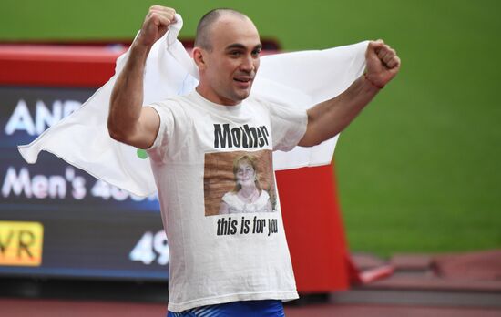 Japan Paralympics 2020 Athletics