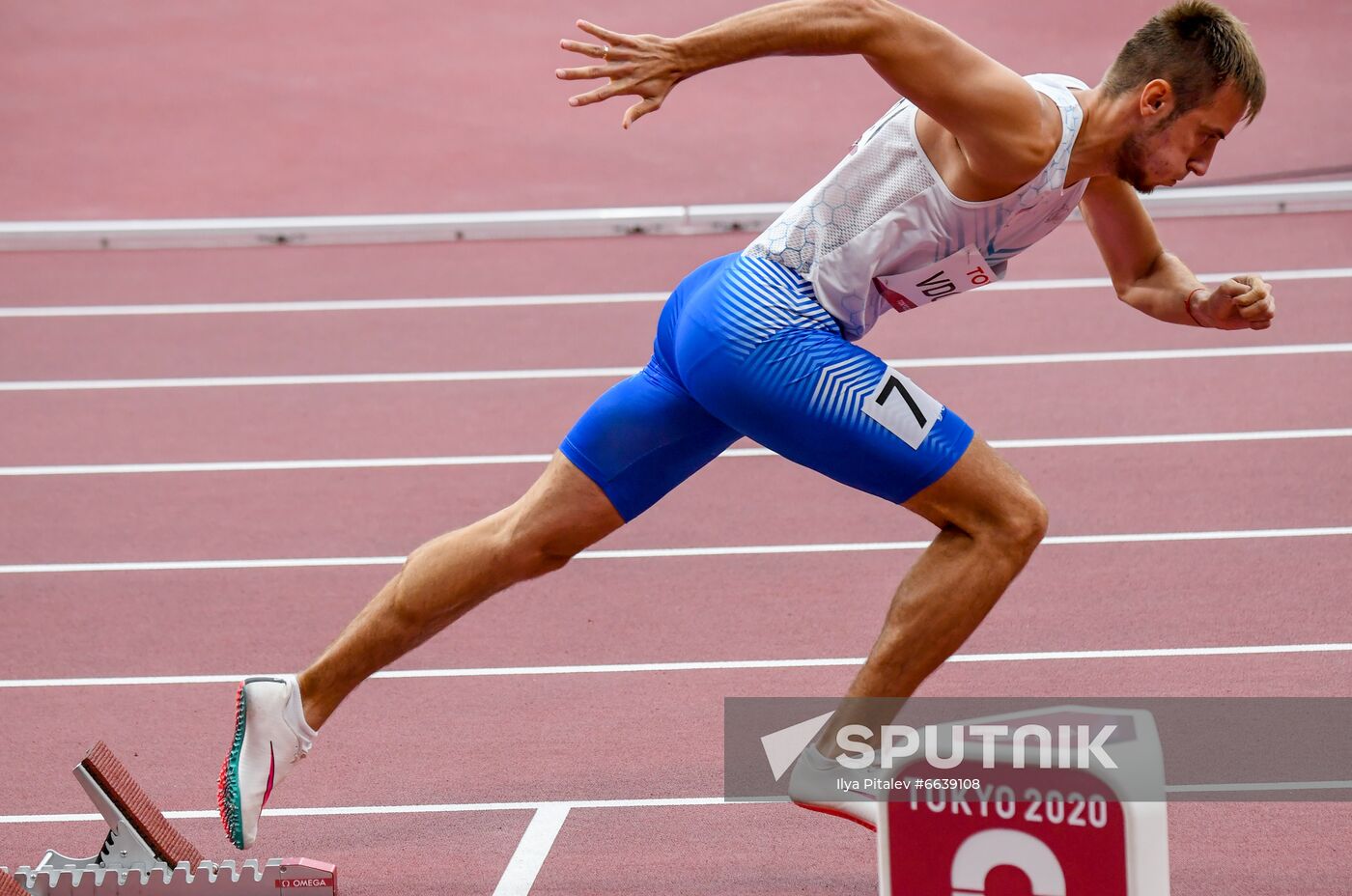 Japan Paralympics 2020 Athletics