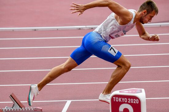 Japan Paralympics 2020 Athletics