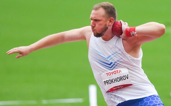 Japan Paralympics 2020 Athletics