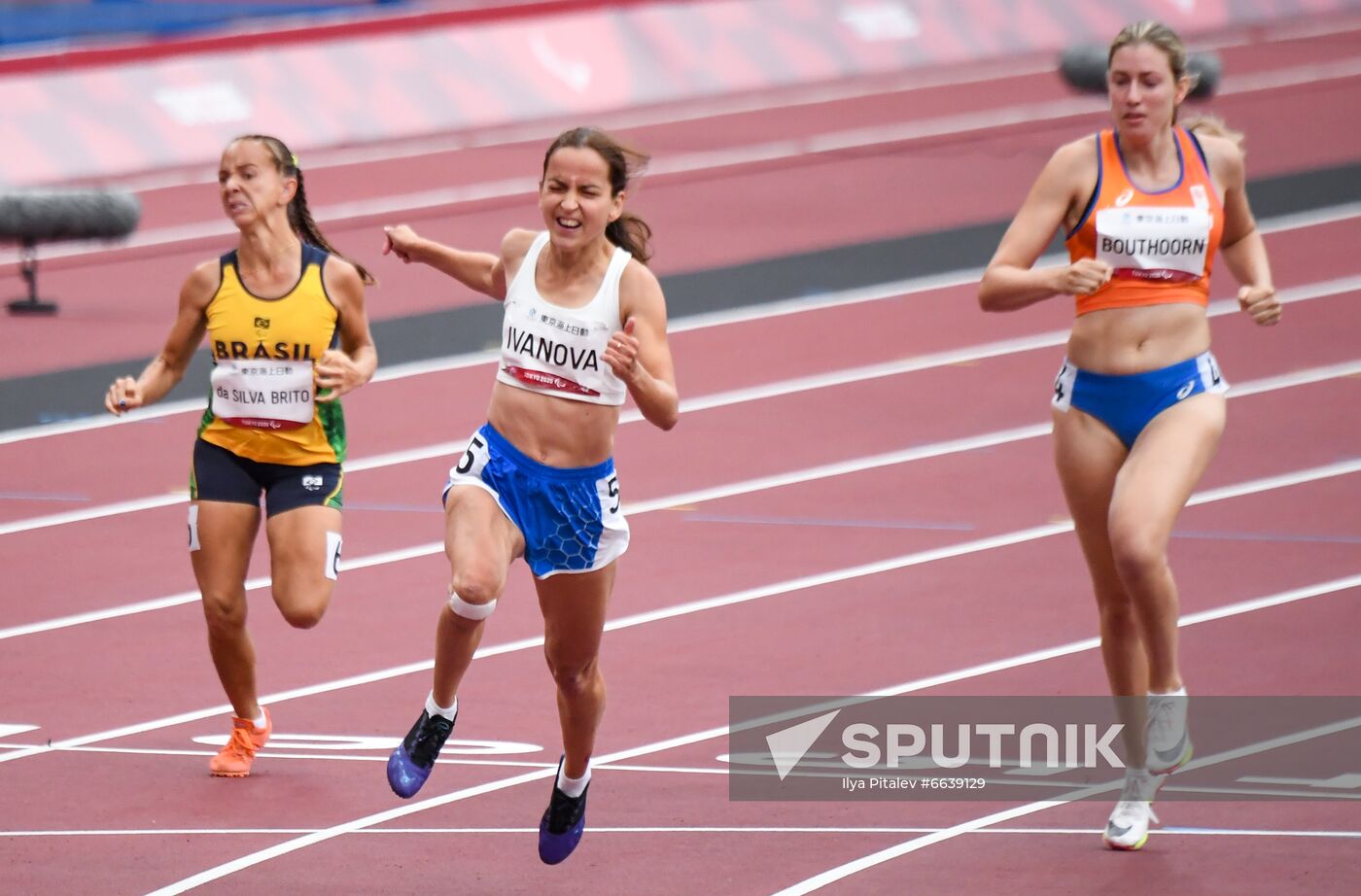 Japan Paralympics 2020 Athletics