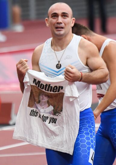 Japan Paralympics 2020 Athletics