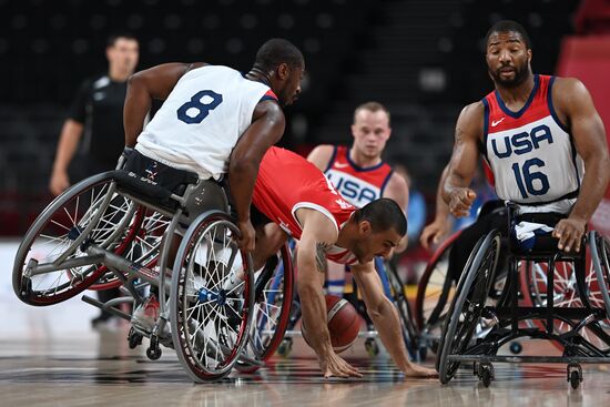 Japan Paralympics 2020 Wheelchair Basketball Men Turkey - USA