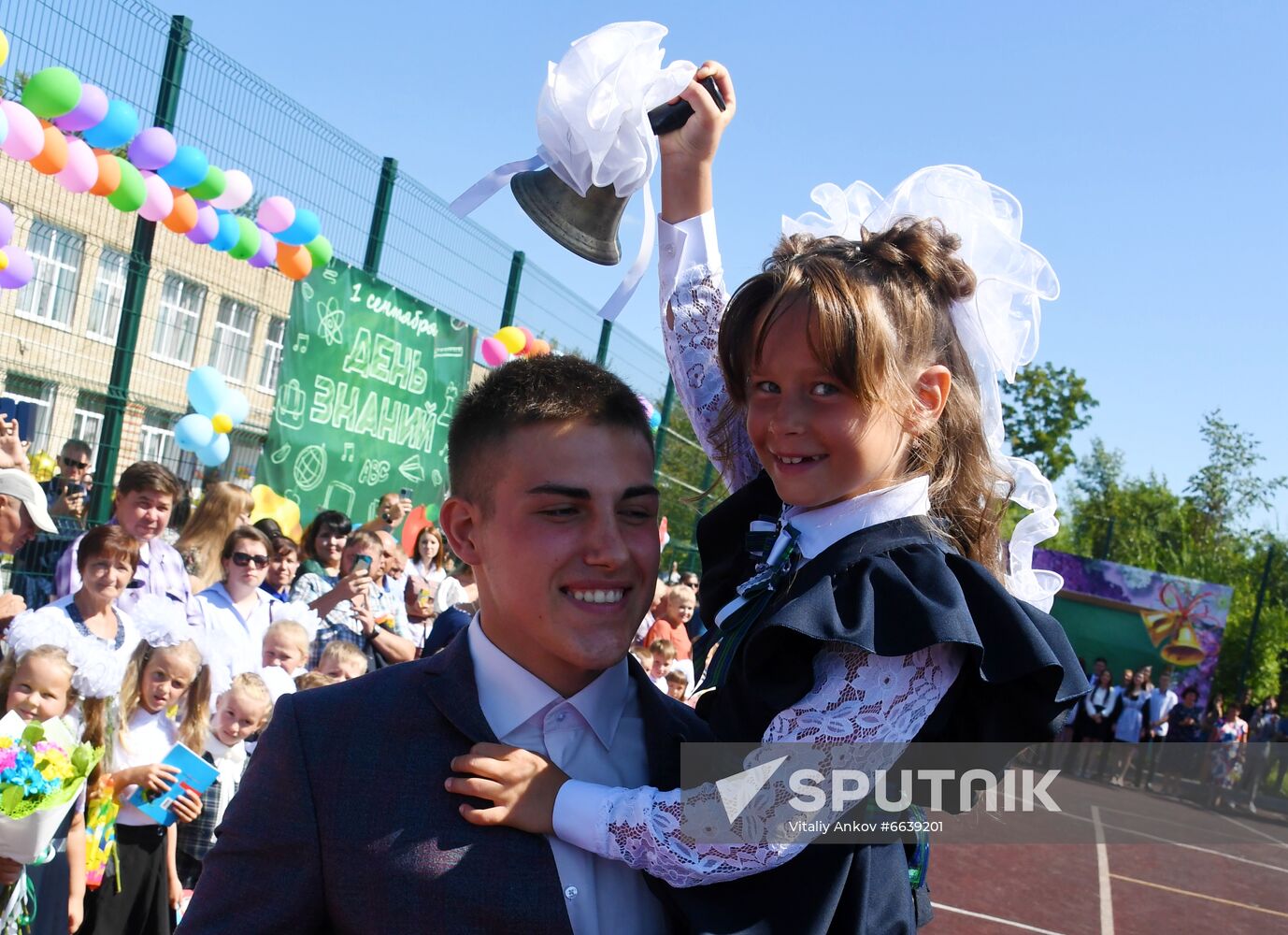 Russia Regions New Academic Year