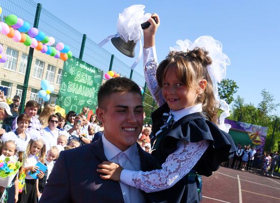 Russia Regions New Academic Year