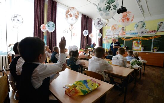 Russia Regions New Academic Year