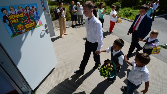 Russia Regions New Academic Year