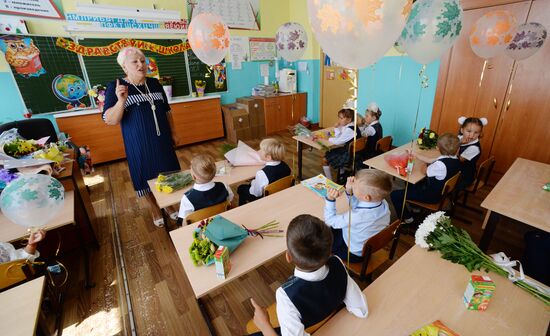 Russia Regions New Academic Year