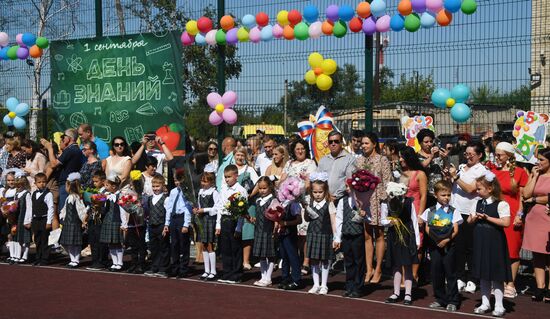 Russia Regions New Academic Year