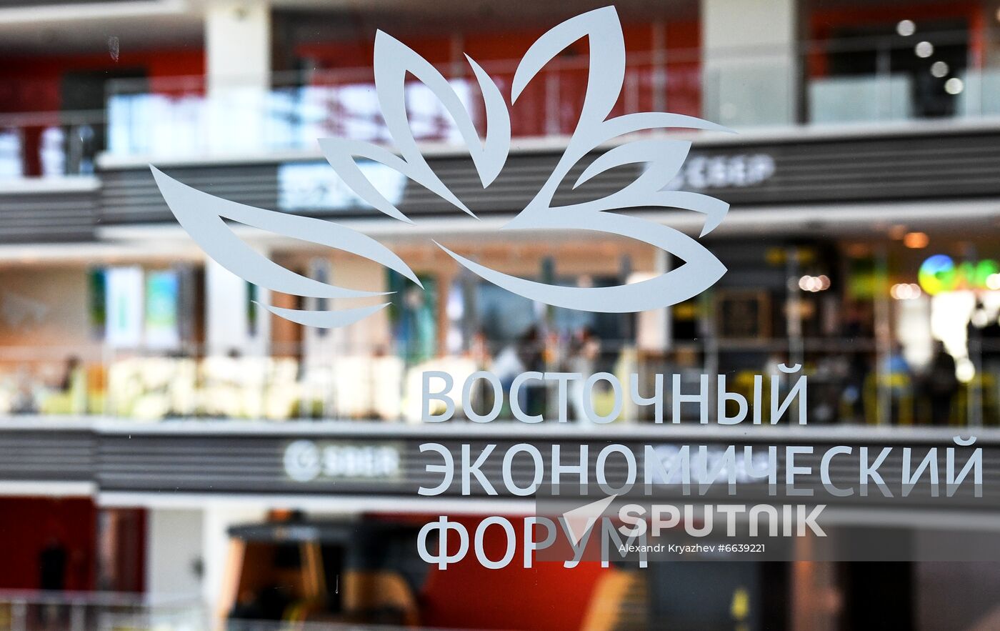 Russia Eastern Economic Forum Preparations