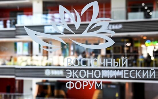 Russia Eastern Economic Forum Preparations