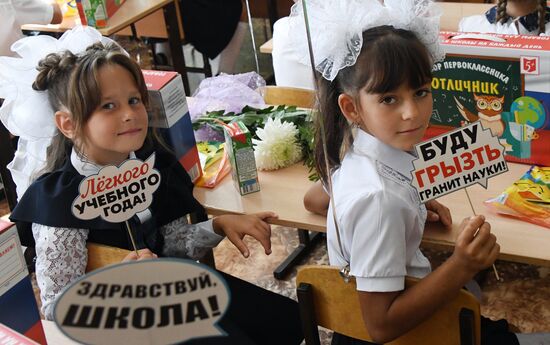 Russia Regions New Academic Year