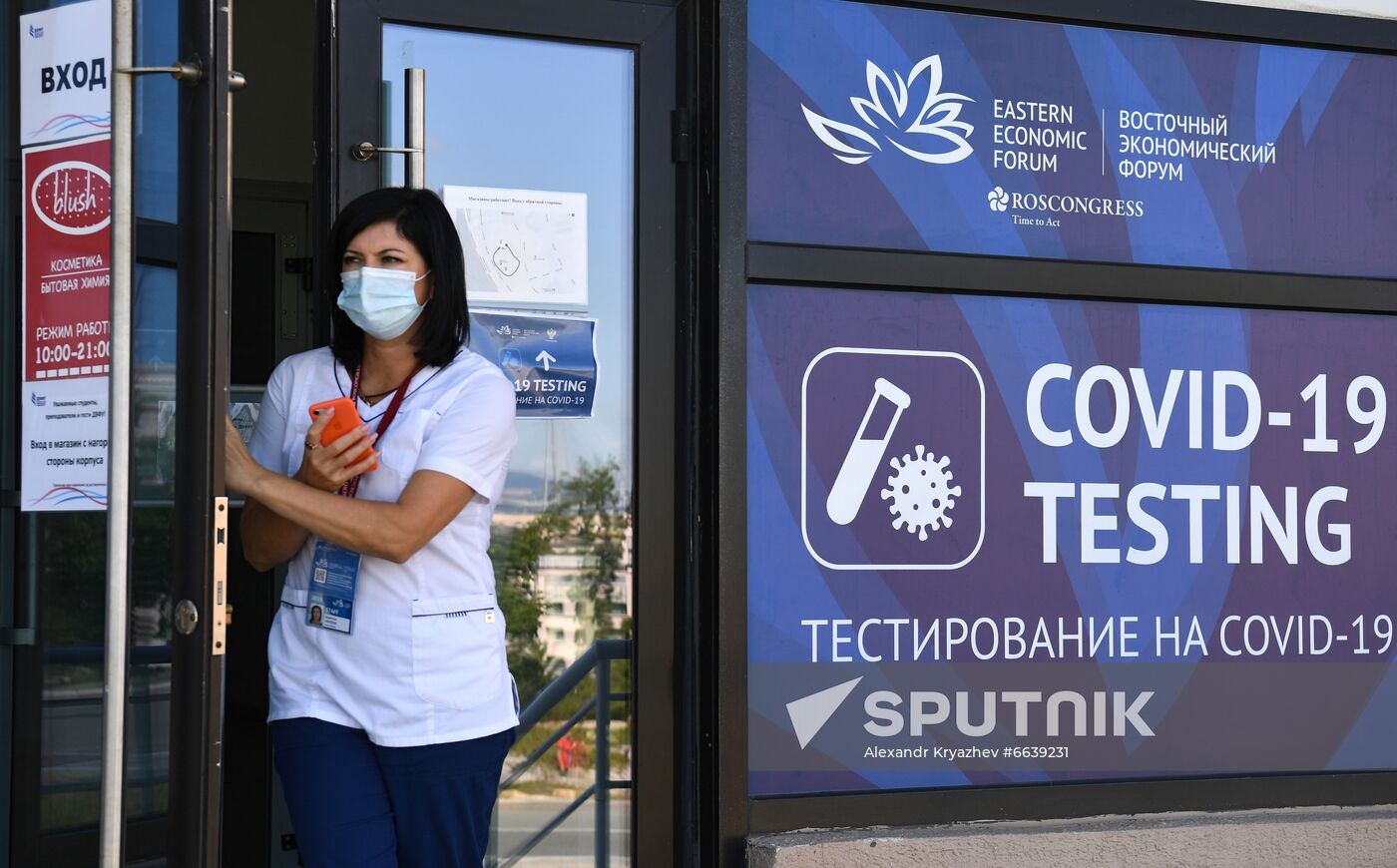 Russia Eastern Economic Forum Preparations