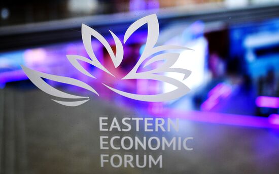Russia Eastern Economic Forum Preparations