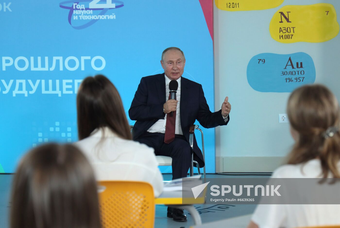Russia Putin Far Eastern Federal District