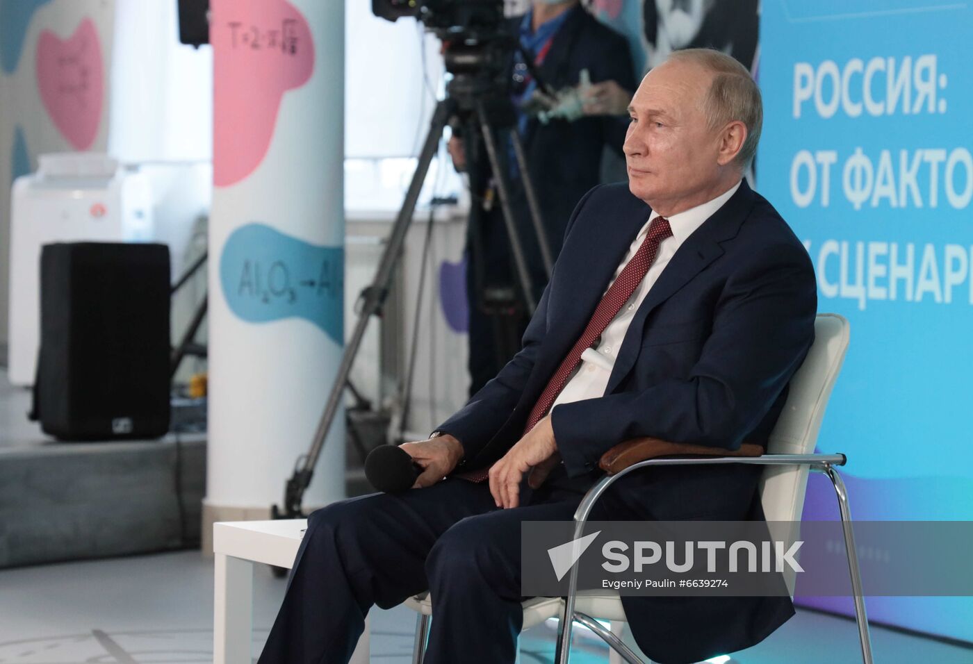 Russia Putin Far Eastern Federal District