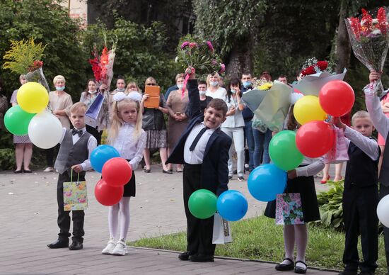 Russia Regions New Academic Year