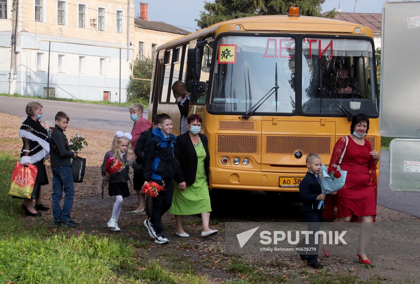 Russia Regions New Academic Year