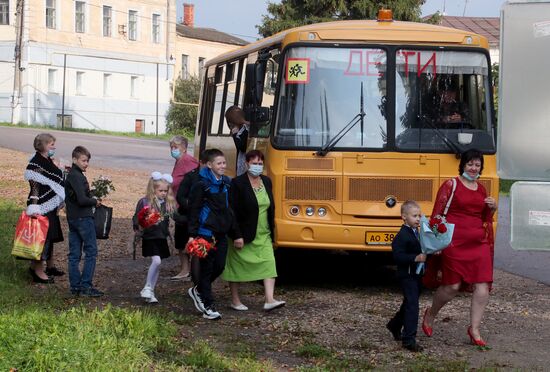 Russia Regions New Academic Year