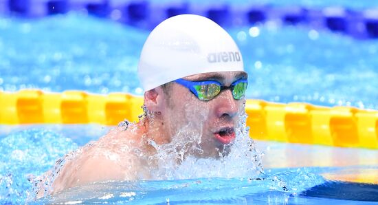 Japan Paralympics 2020 Swimming