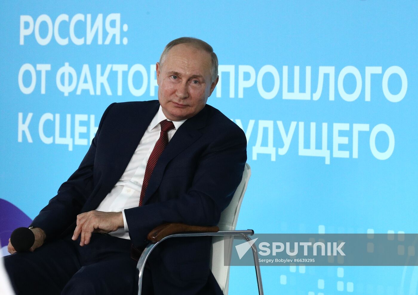 Russia Putin Far Eastern Federal District