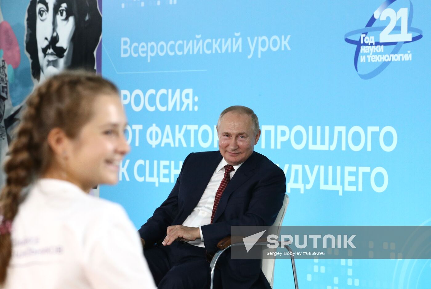 Russia Putin Far Eastern Federal District