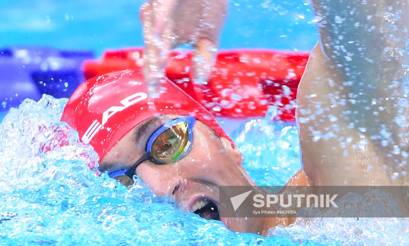 Japan Paralympics 2020 Swimming