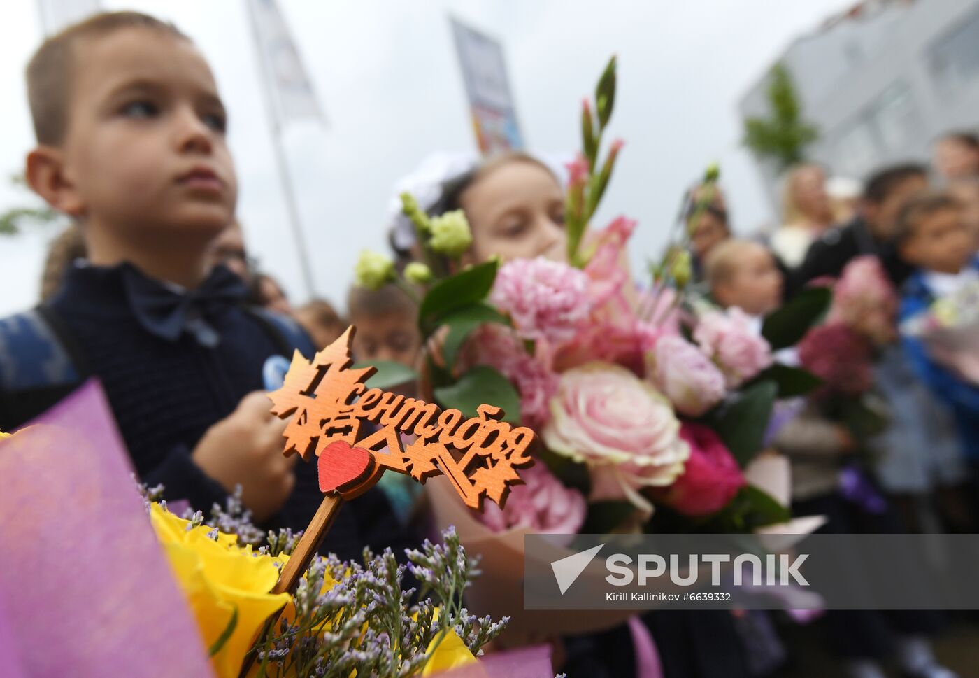 Russia New Academic Year