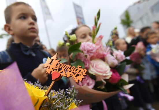 Russia New Academic Year