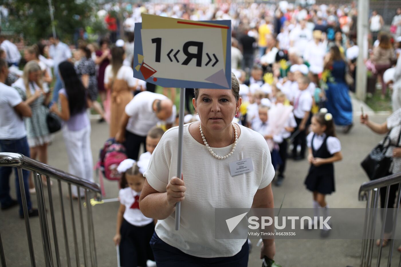 Russia Regions New Academic Year