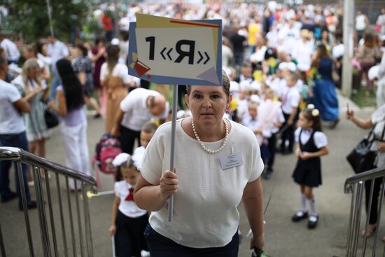 Russia Regions New Academic Year