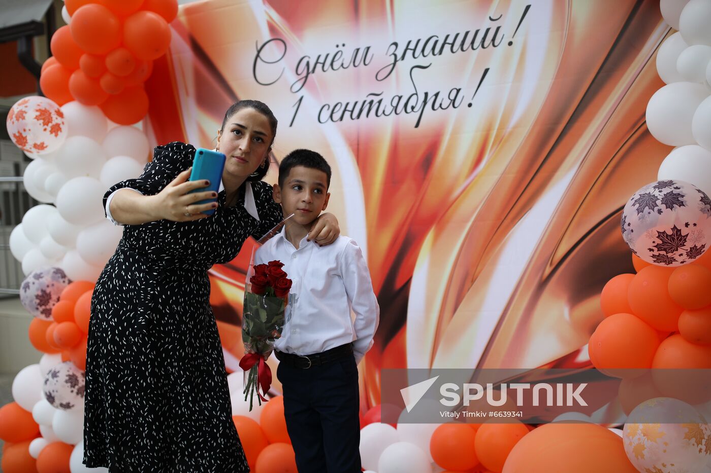 Russia Regions New Academic Year