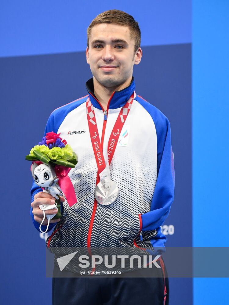 Japan Paralympics 2020 Swimming