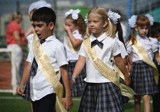 Russia Regions New Academic Year