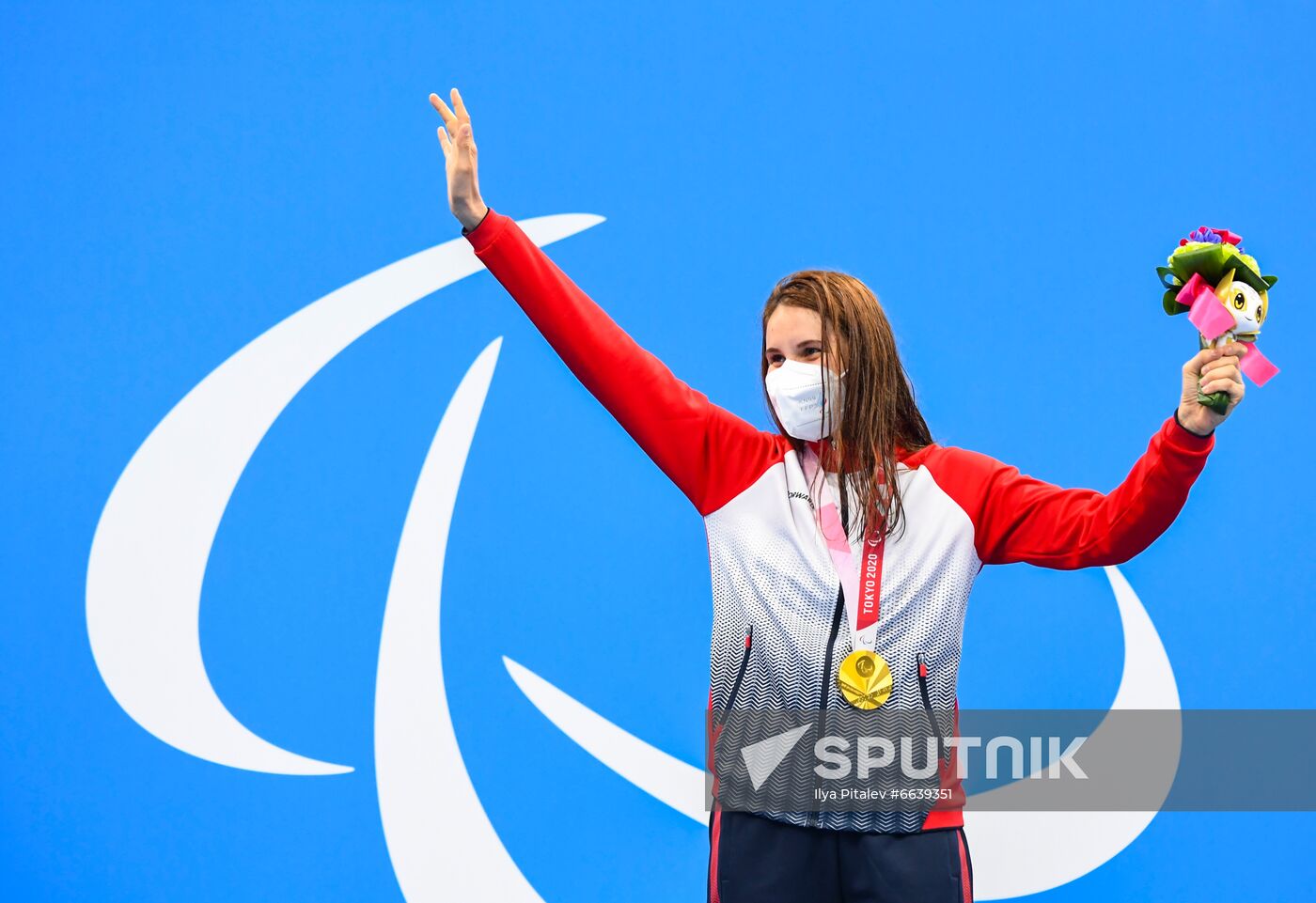 Japan Paralympics 2020 Swimming