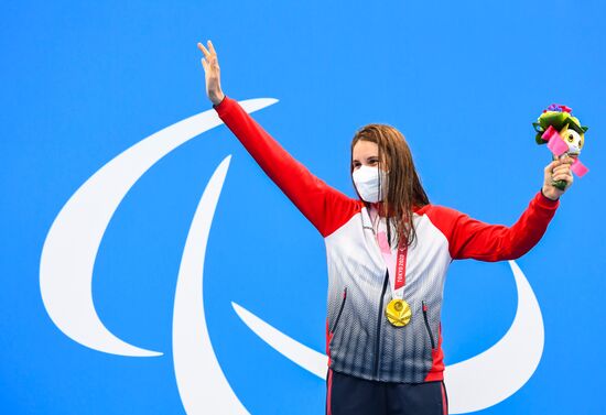 Japan Paralympics 2020 Swimming