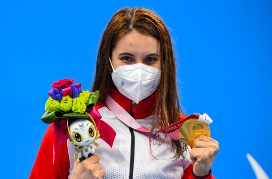Japan Paralympics 2020 Swimming