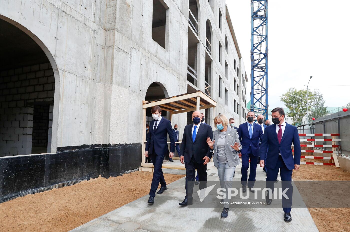 Russia Mishustin New Academic Year