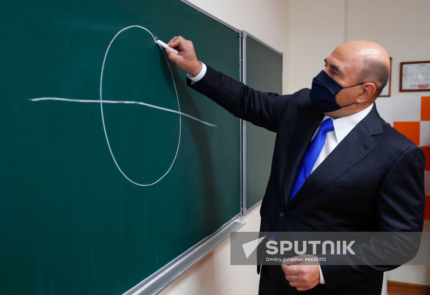 Russia Mishustin New Academic Year