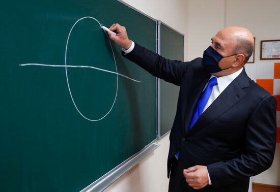 Russia Mishustin New Academic Year