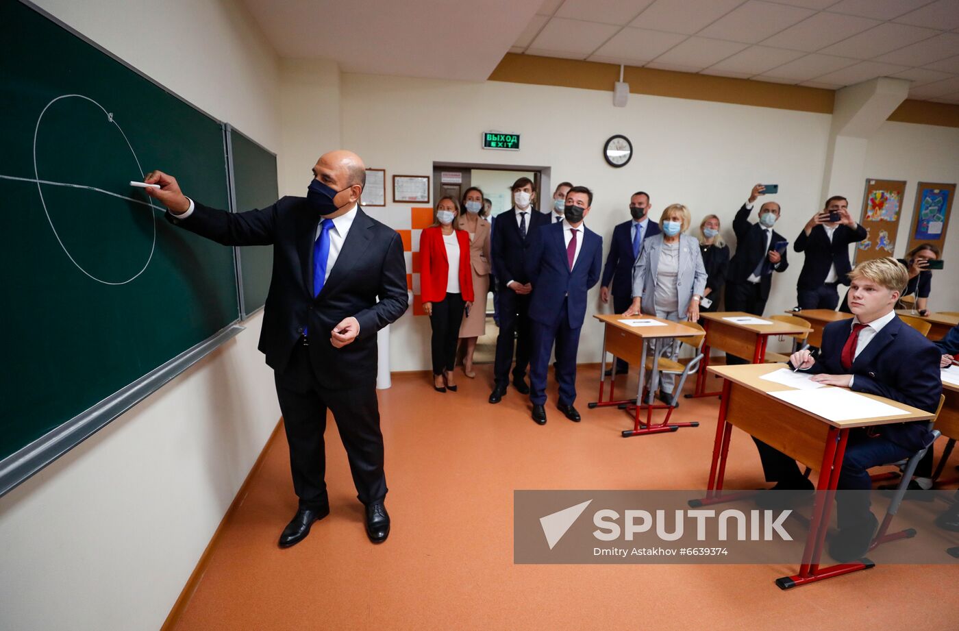 Russia Mishustin New Academic Year