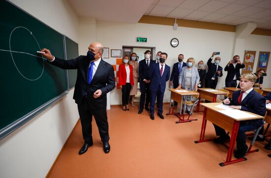 Russia Mishustin New Academic Year