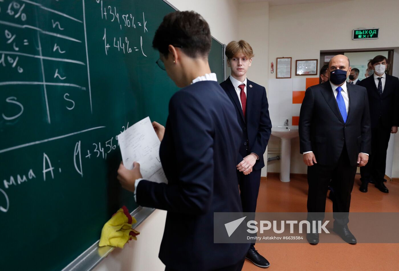 Russia Mishustin New Academic Year