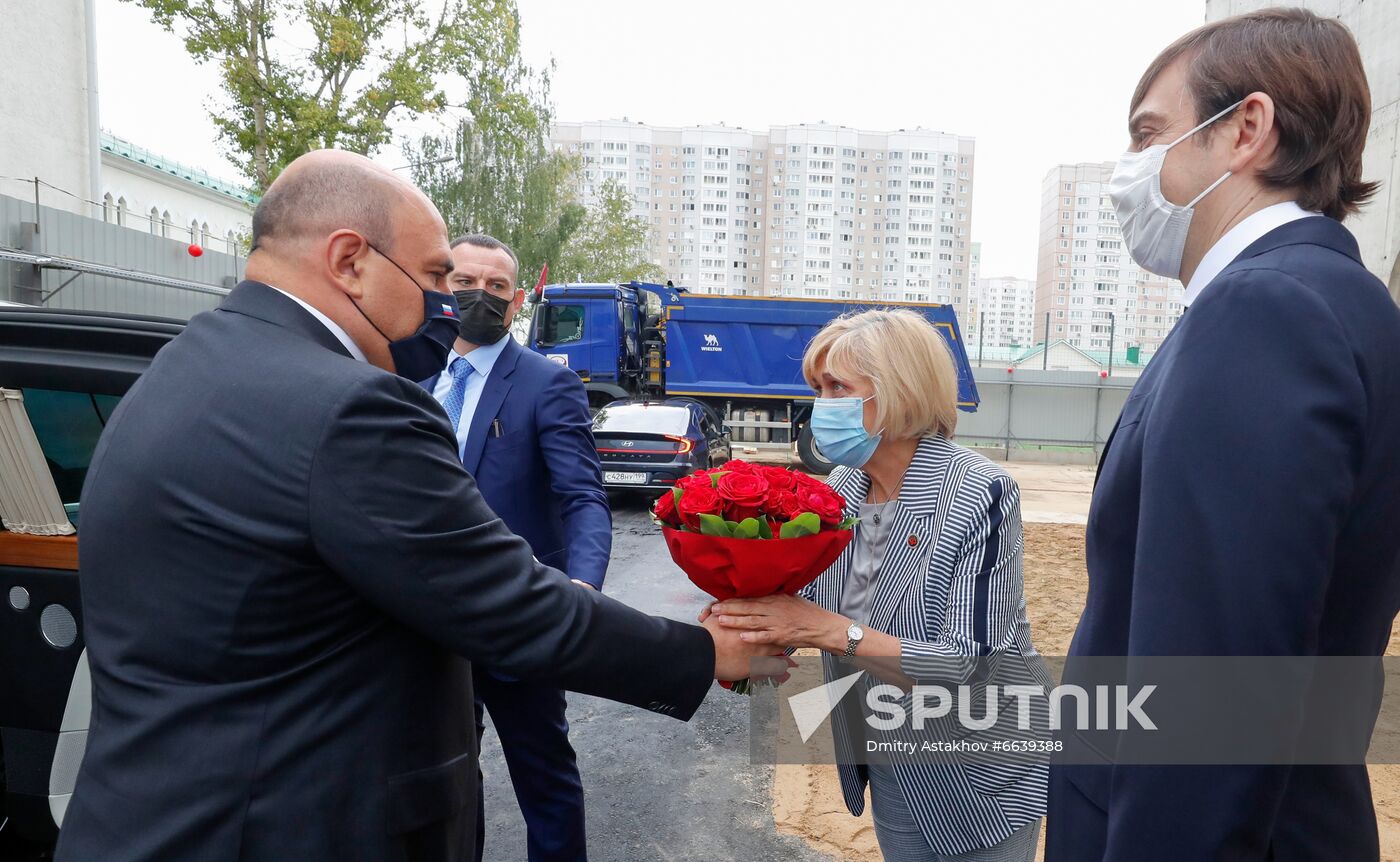 Russia Mishustin New Academic Year