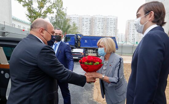 Russia Mishustin New Academic Year